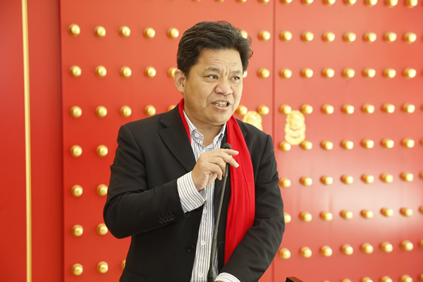 福能集团董事长_宇能集团董事长任广能(2)