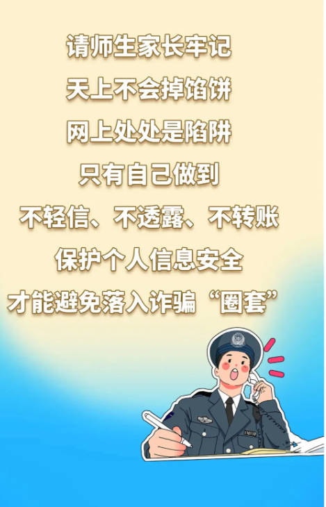 图片3.png