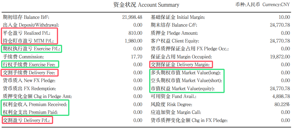 4ce4157901360a0c1ef38fca45817537.png