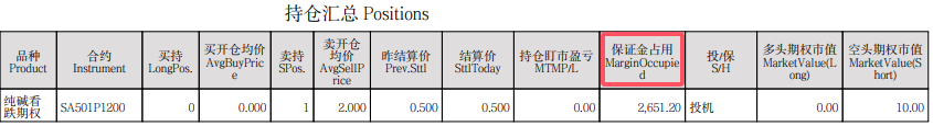 4f67132edb30b2368a1e97300fa0a80d.png