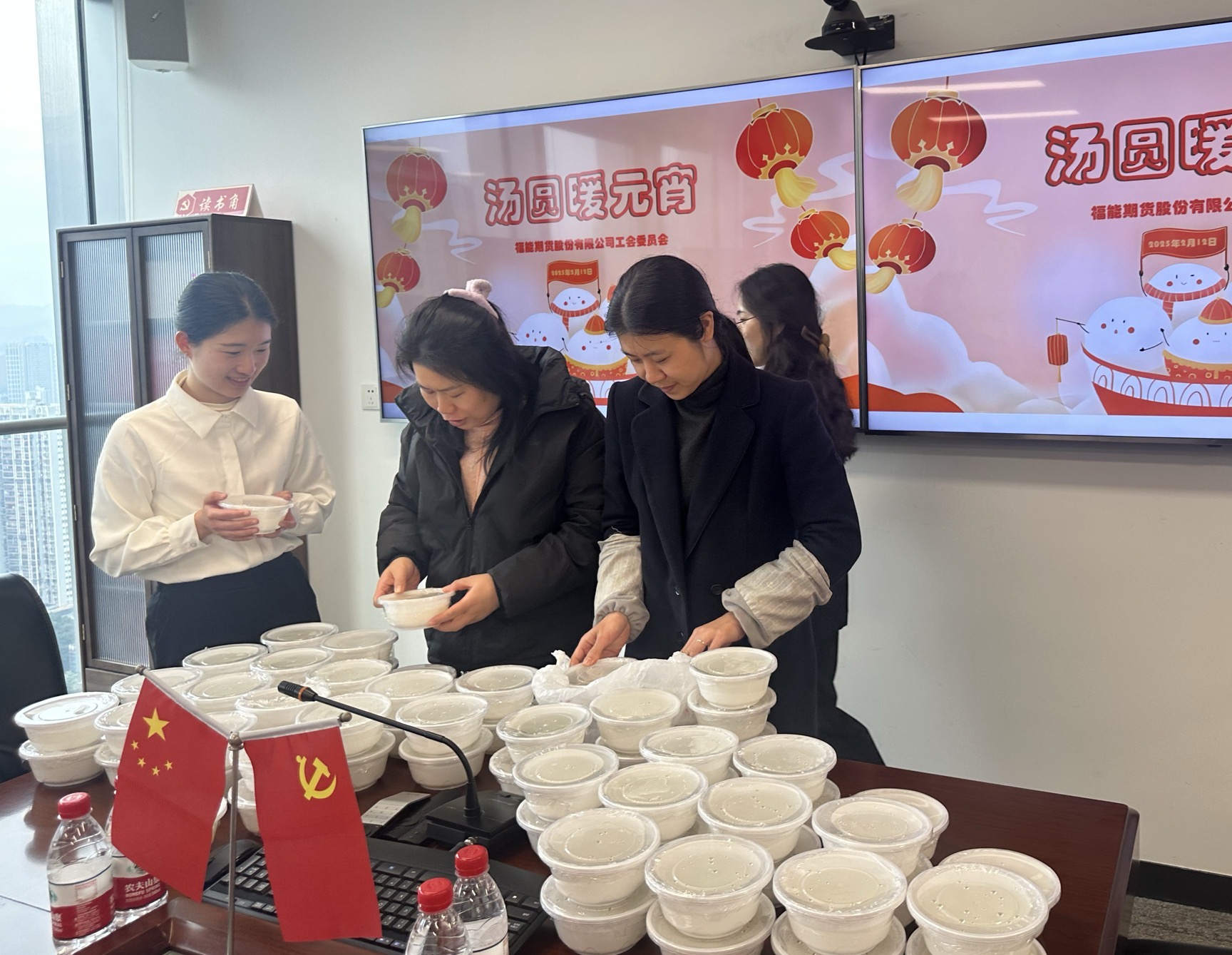 活动照.jpg 活动照.jpg